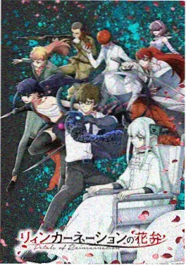 美国科幻动画星舰拾荒者剧照
