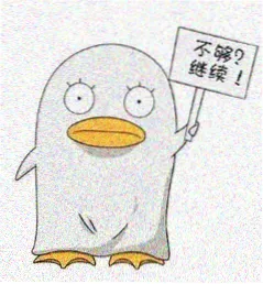 影迷午夜场常客的头像